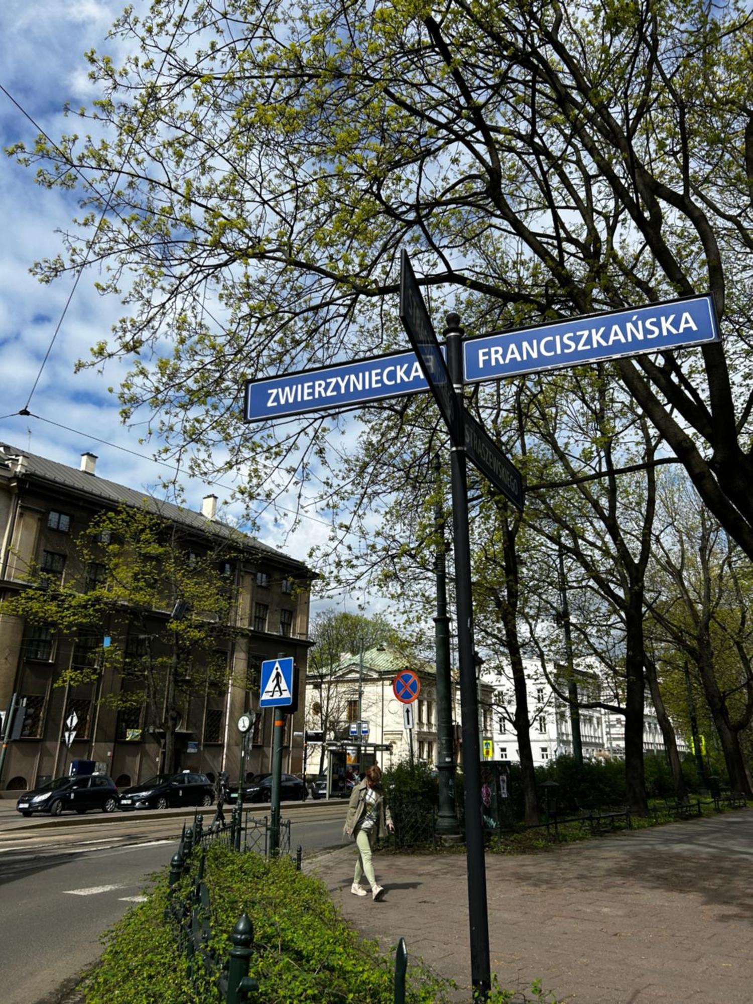 Harmony Aparthotel Краків Екстер'єр фото